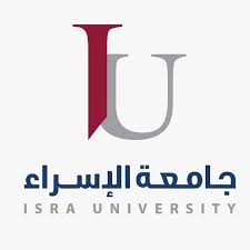 جامعة الإسراء